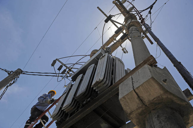EPE: Corte programado de energía eléctrica